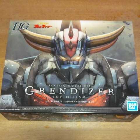 HG マジンガーZ、グレートマジンガー、グレンダイザー、マジンカイザー