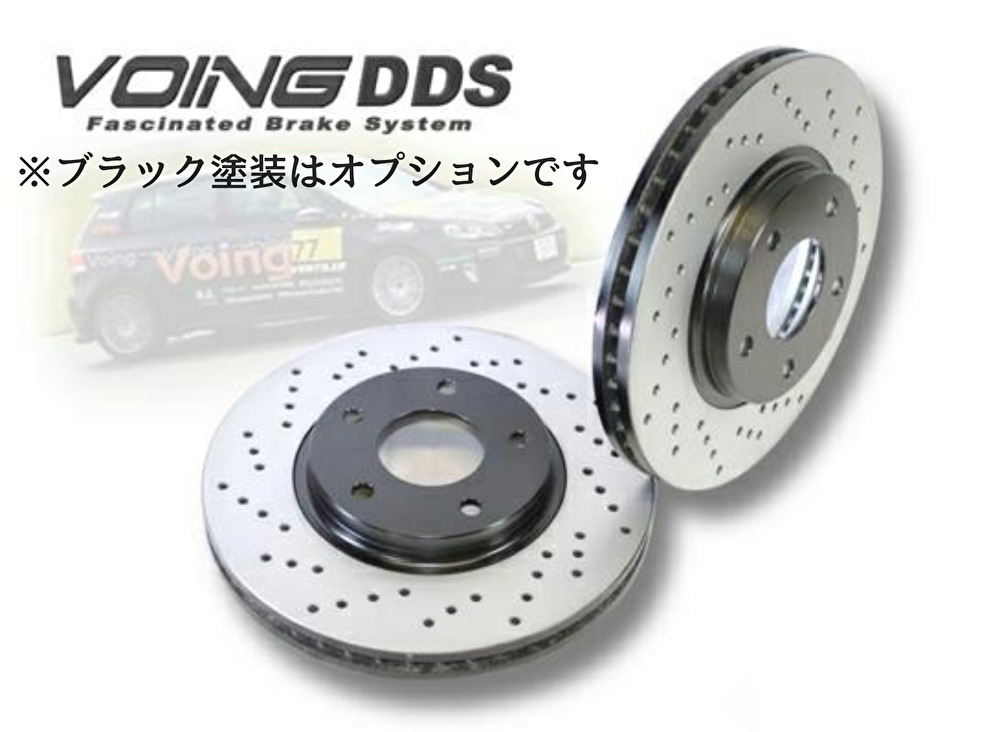 ムーヴ キャンバス　LA800S LA810S　16/09～　スリット ドリルド　ブレーキローター VOING DDS　※フロント_画像1