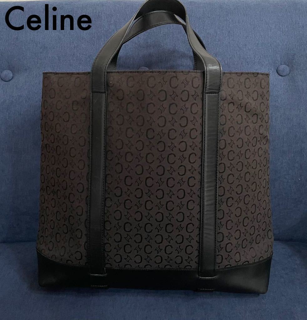 CELINE 【圧倒的な質感】セリーヌ メンズ トートバッグ レザー