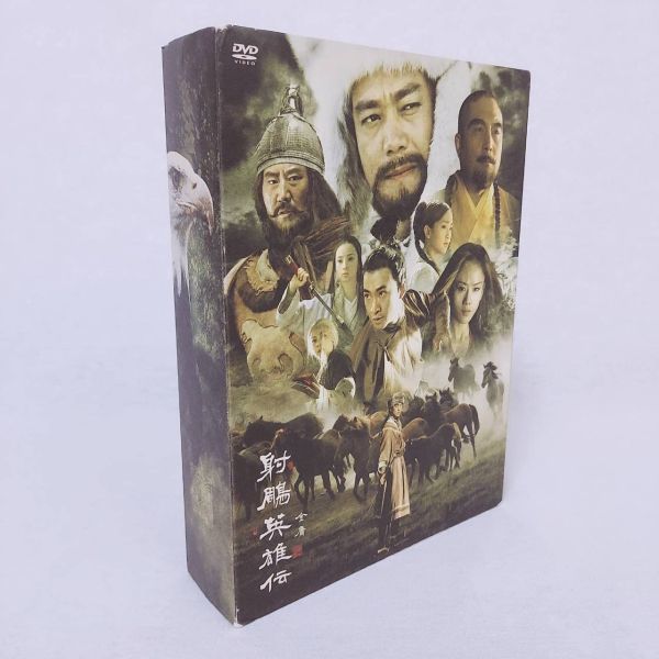 種類豊富な品揃え 射チョウ英雄伝 II DVD-BOX 海外