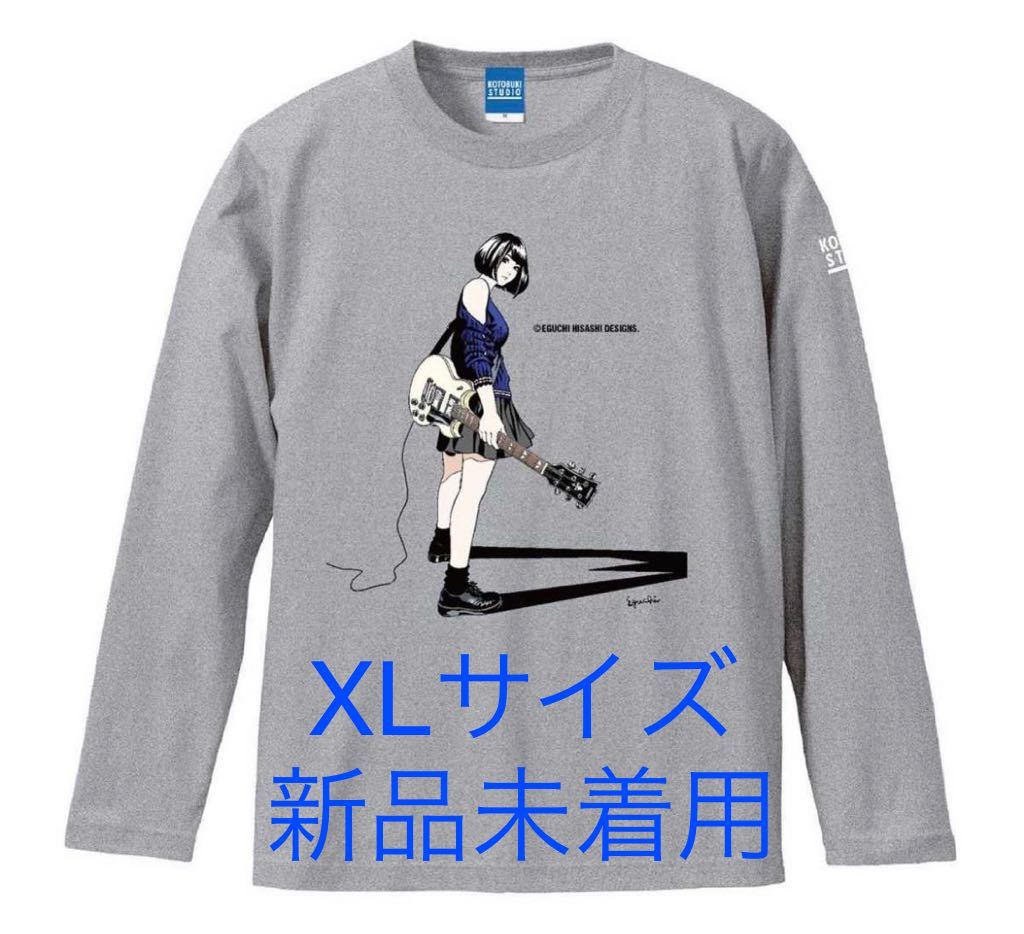 江口寿史 RECORD展YAMAHA SGガール ロング Tシャツ XLサイズ 新品未