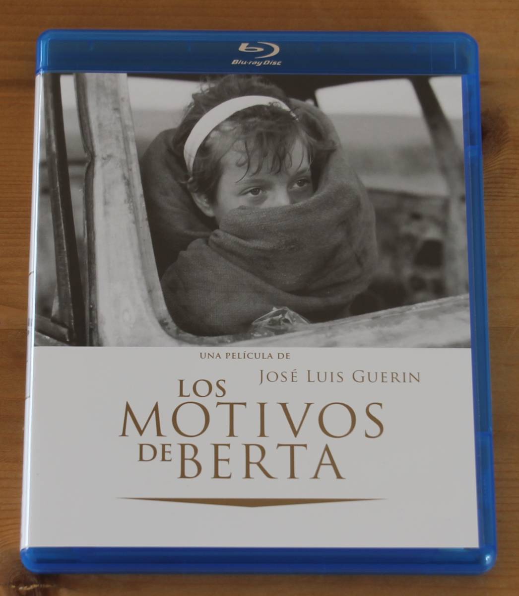 廃盤Blu-rayベルタのモチーフ ホセ・ルイス・ゲリン シルビア・ガルシア アリエル・ドンバール ファン・ディエゴ・ボト 廃盤Blu-rayベルタのモチーフ ホセ・ルイス・ゲリン シルビア・ガルシア アリエル・ドンバール ファン・ディエゴ・ボト