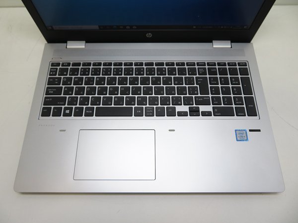 HP ProBook 650 G4