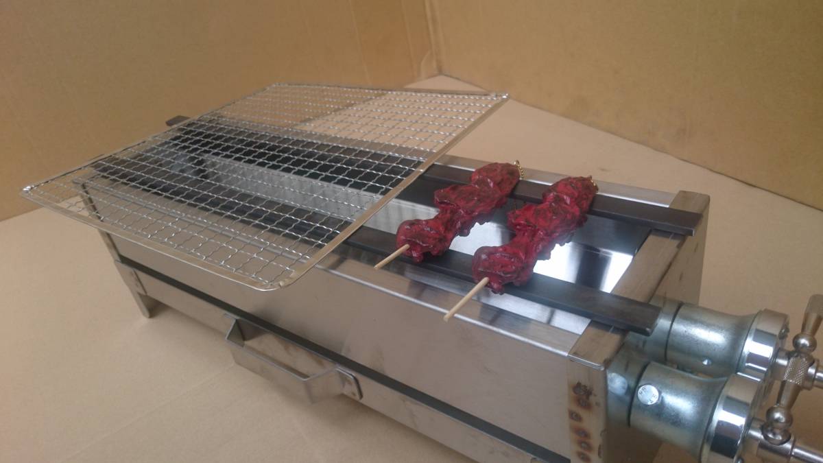 ２台セット やき鳥コンロ ガス焼器台 鶏豚牛串網焼き キッチン