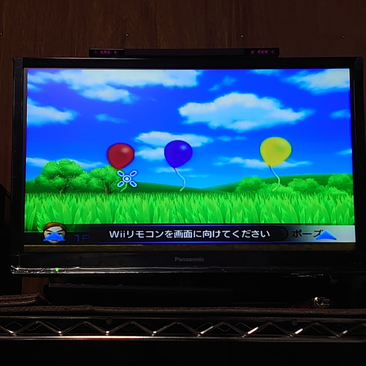 はじめてのWii