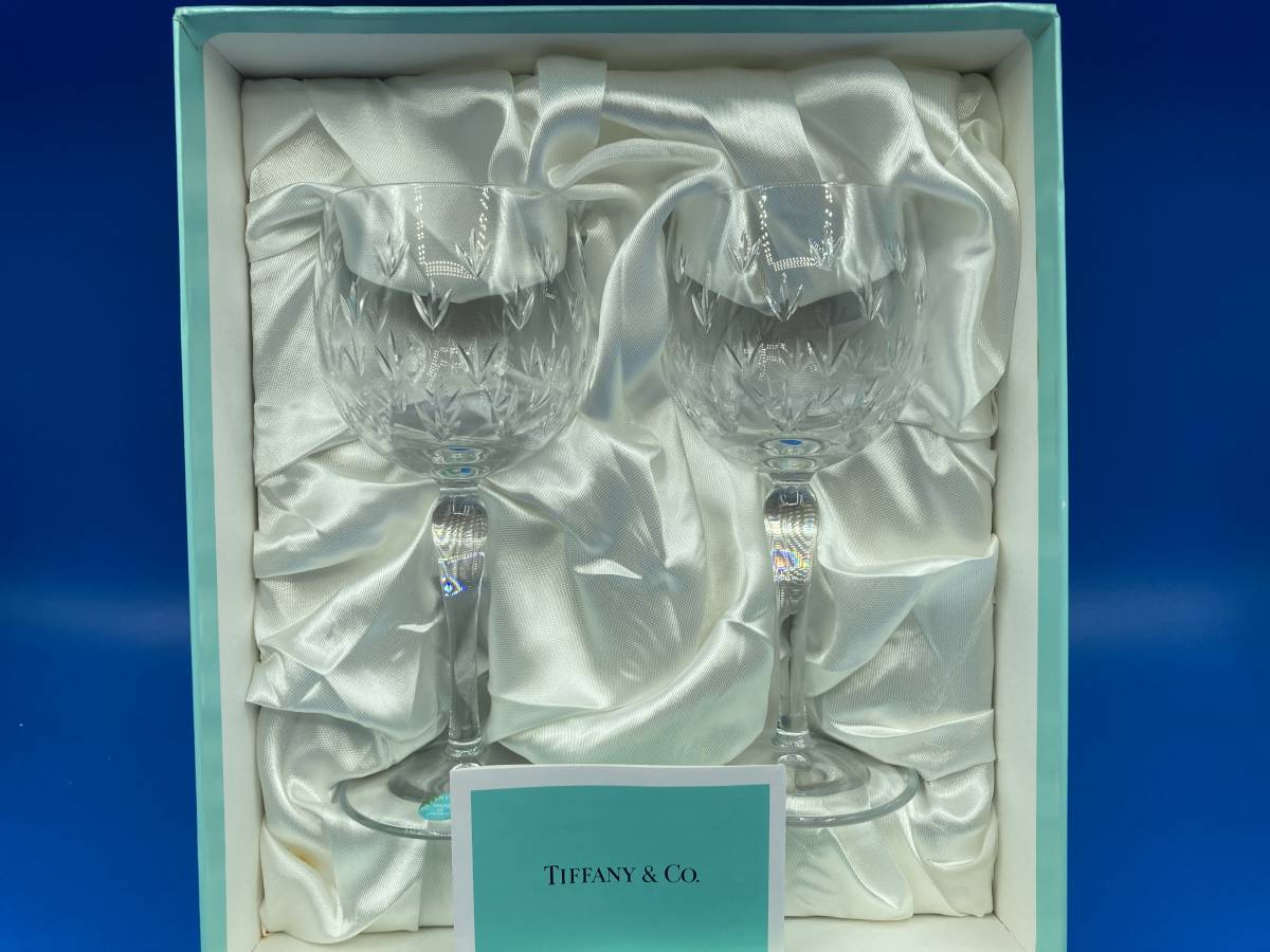 【未使用　ケースあり】Tiffany ティファニー　★ワイングラス　ペア　★クリスタルグラス　★サイズ 70mm×高さ175mm