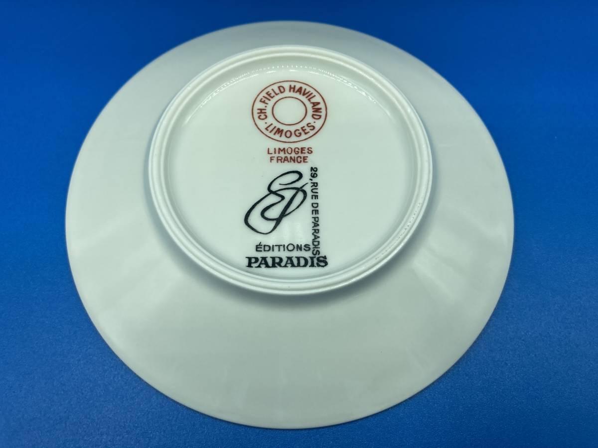 【未使用 箱なし】Haviland アビランド　★デミタスカップ&ソーサー(6)　★カップ 55mm×高さ60mm / ソーサー115mm_画像10