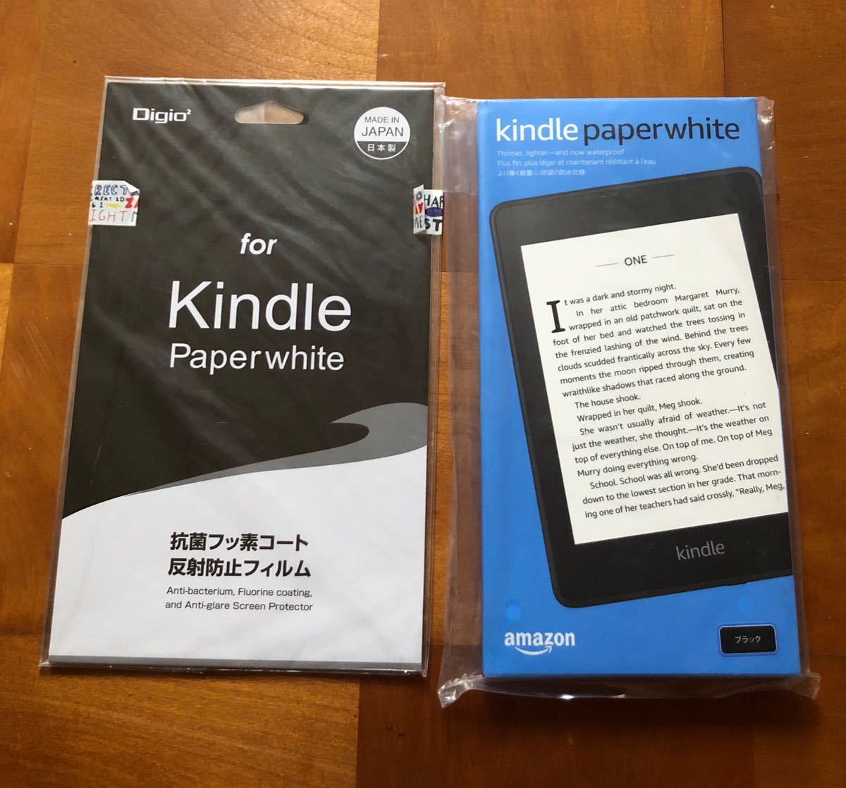 再入荷/予約販売! Kindle Paperwhite Wi-Fi 32GB ホワイト en-dining.co.jp