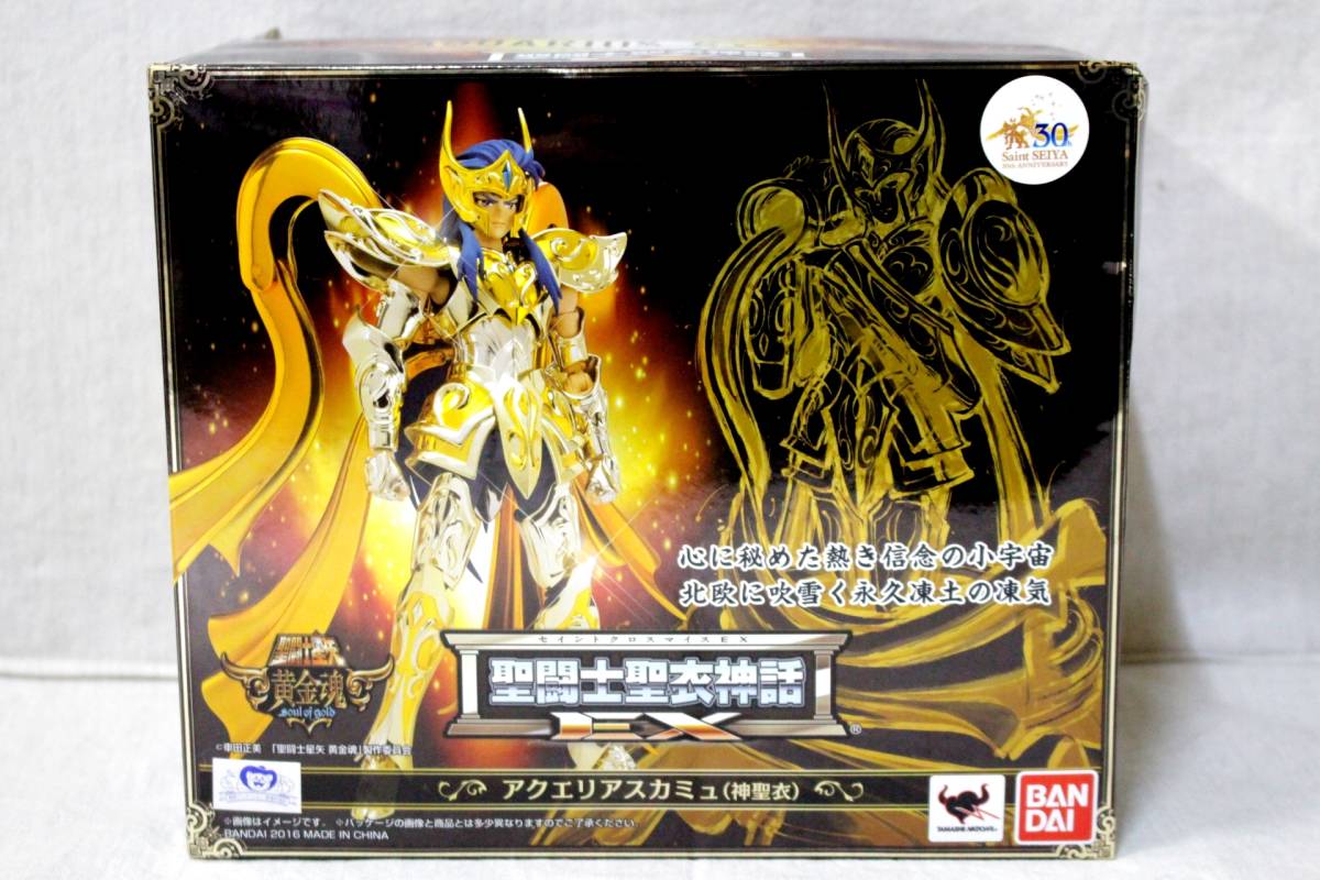 42新品/未開封◇BANDAIバンダイ◇魂ウェブ◇聖闘士 聖衣 神話EX
