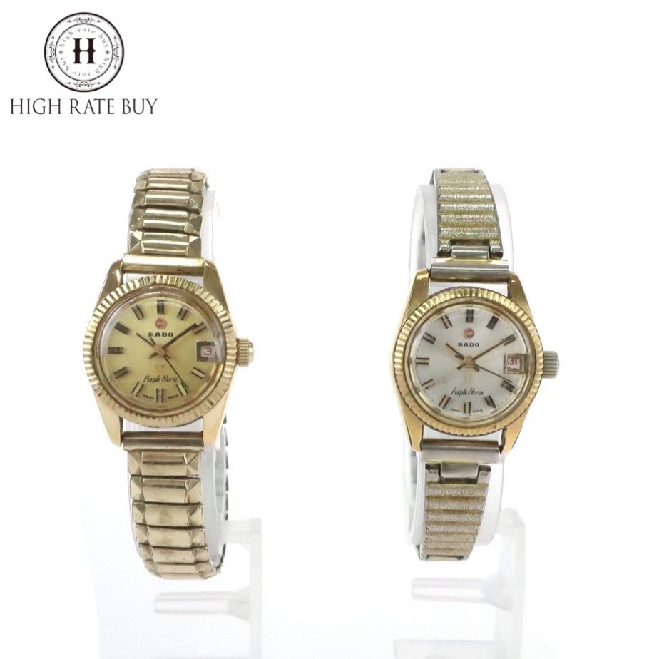 稼働品 1円スタート RADO ラドー パープルホース 780/2 2本まとめ