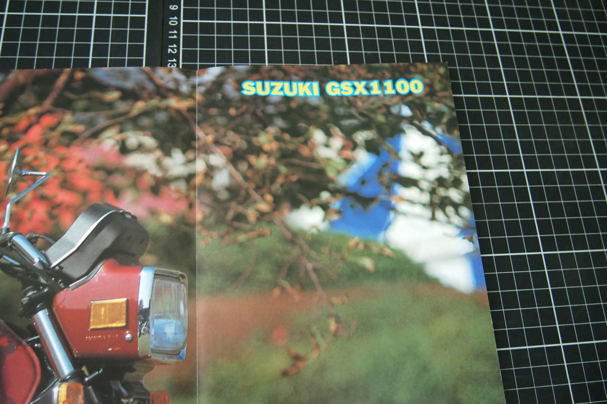 D-0444　モーターサイクリスト’80年1月号付録　昭和55年1月　SUZUKI　GSX1100　ポスター　オートバイ　バイク_画像3