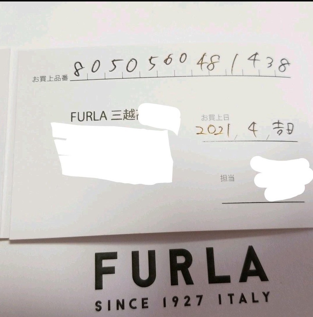 FURLA コインケース キーホルダー