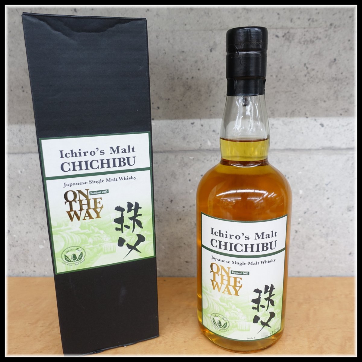 本物保証】 未開栓 イチローズモルト 秩父 オンザウェイ 2015年 700ml