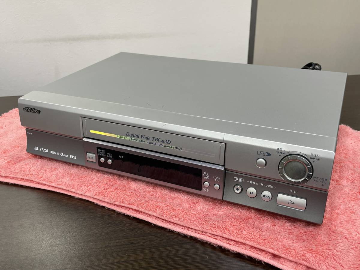 ★【希少品 S-VHS ビデオデッキ】Victor(ビクター) S-VHS ビデオカセットレコーダー HR-VT700★簡易動作チェック済 ジャンク品_画像1