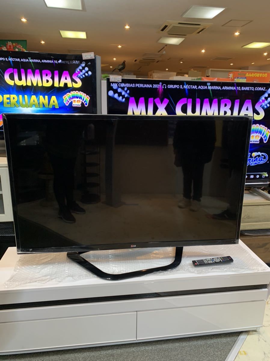 42%割引【超特価sale開催!】 LG液晶テレビ 55LA6400-JA 2013年製 55インチ 50インチ~ 映像機器 家電、AV、カメラ-WWW.BURJCEO.COM 42%割引【超特価sale開催!】 LG液晶テレビ 55LA6400-JA 2013年製 55インチ 50インチ~ 映像機器 家電、AV、カメラ-WWW.BURJCEO.COM