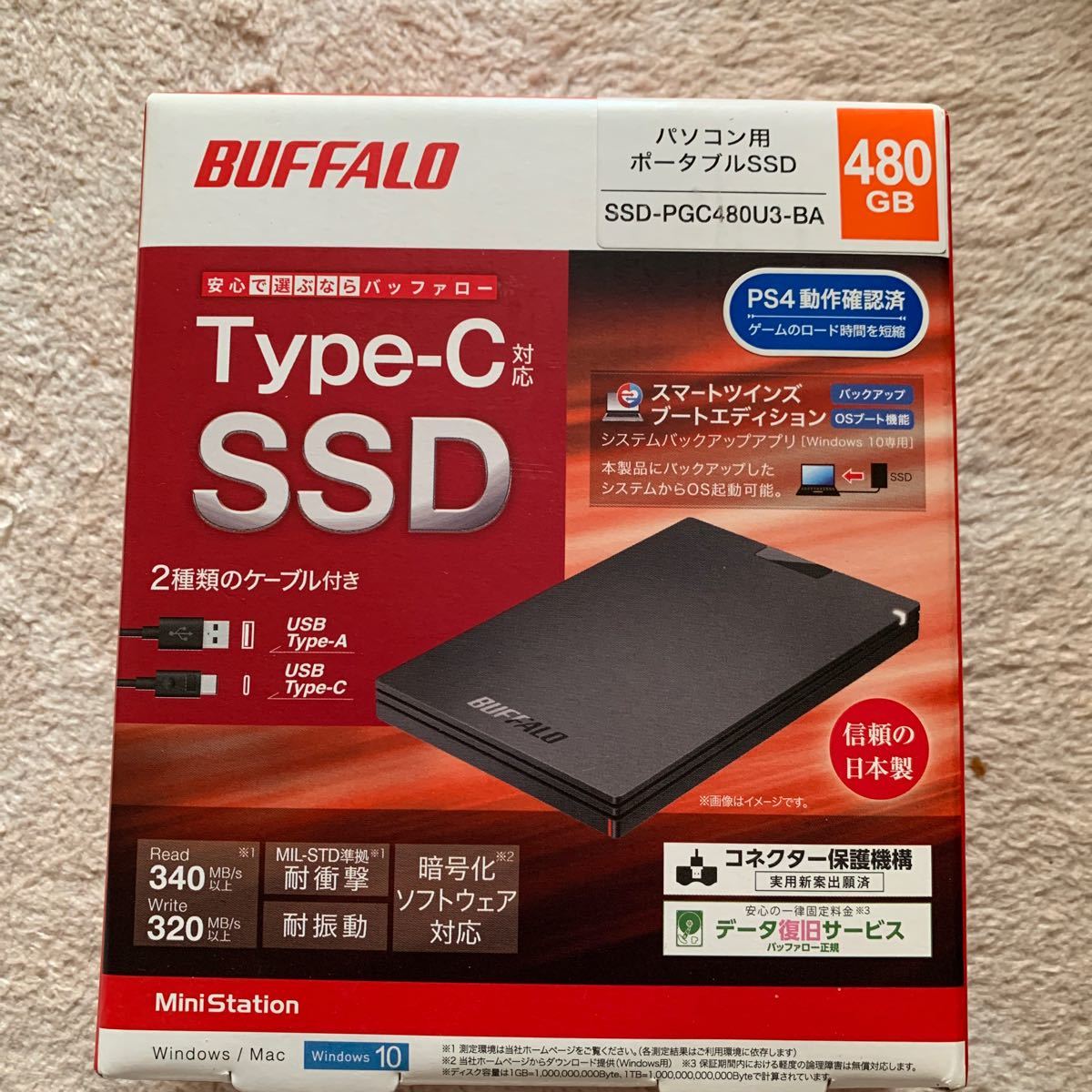 SSD-PGC480U3-BA ［外付けSSD SSD-PGCU3-Aシリーズ 480GB ブラック］