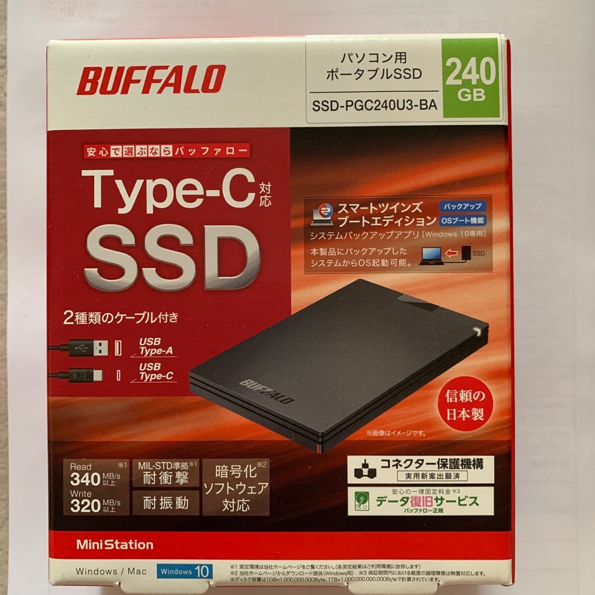 SSD-PGC240U3-BA ［外付けSSD SSD-PGCU3-Aシリーズ 240GB ブラック］