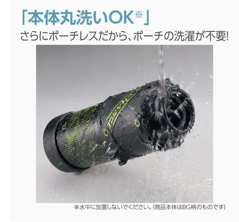 象印 (ZOJIRUSHI) 水筒 直飲み スポーツタイプ ステンレスクールボトル シームレス 1.0 SD-HA10新品　レッド×ブラック
