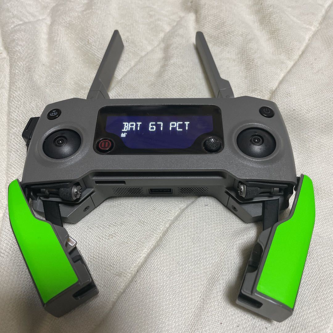 DJI MAVIC 2 zoom pro 送信機 | www.consejocica.org