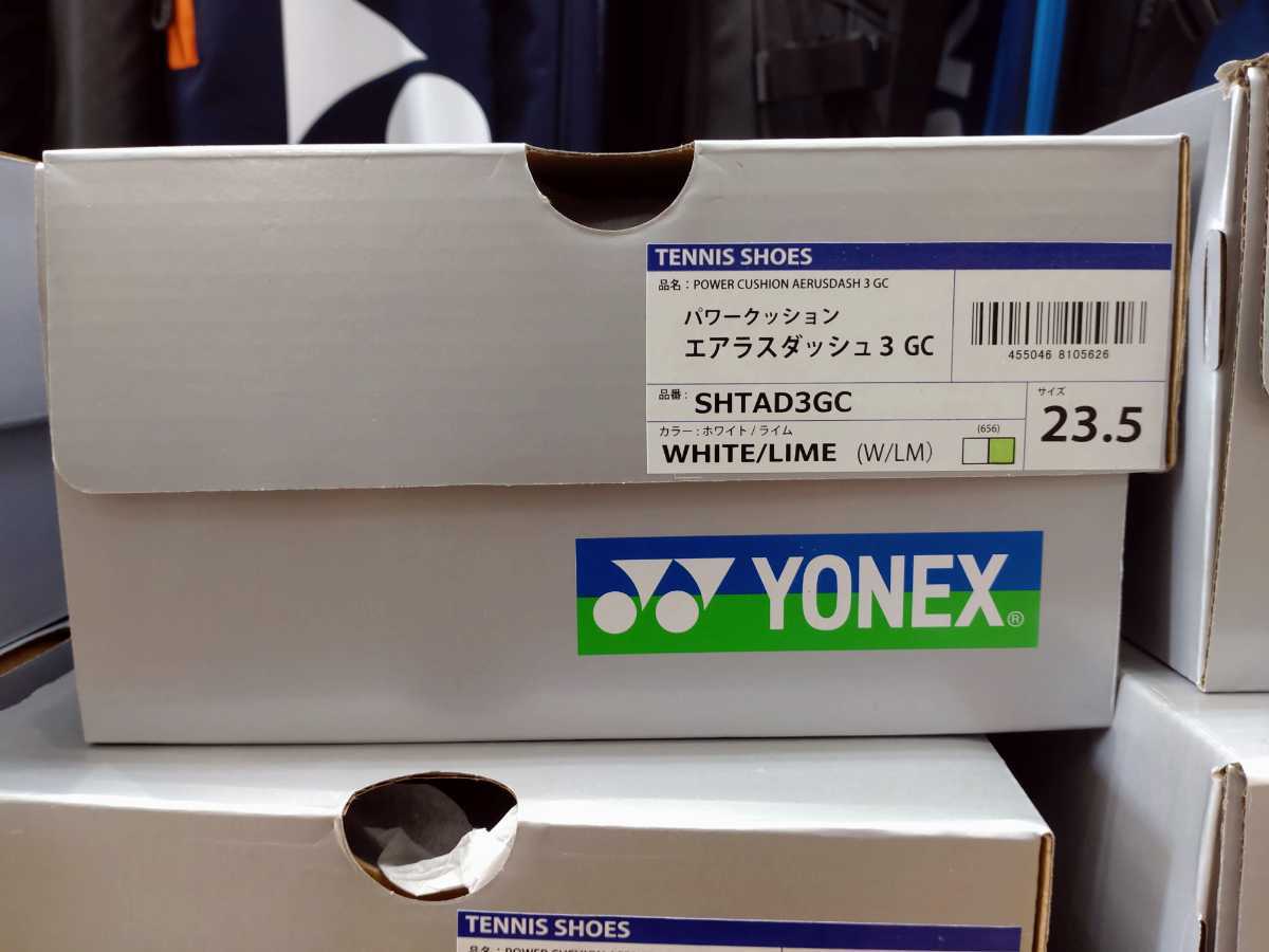 YONEX ヨネックス 新デザイン オムニ クレーコート用テニスシューズ パワークッションエアラスダッシュ3GC SHTAD3GC 656 ホワイト  ライム 卸売り