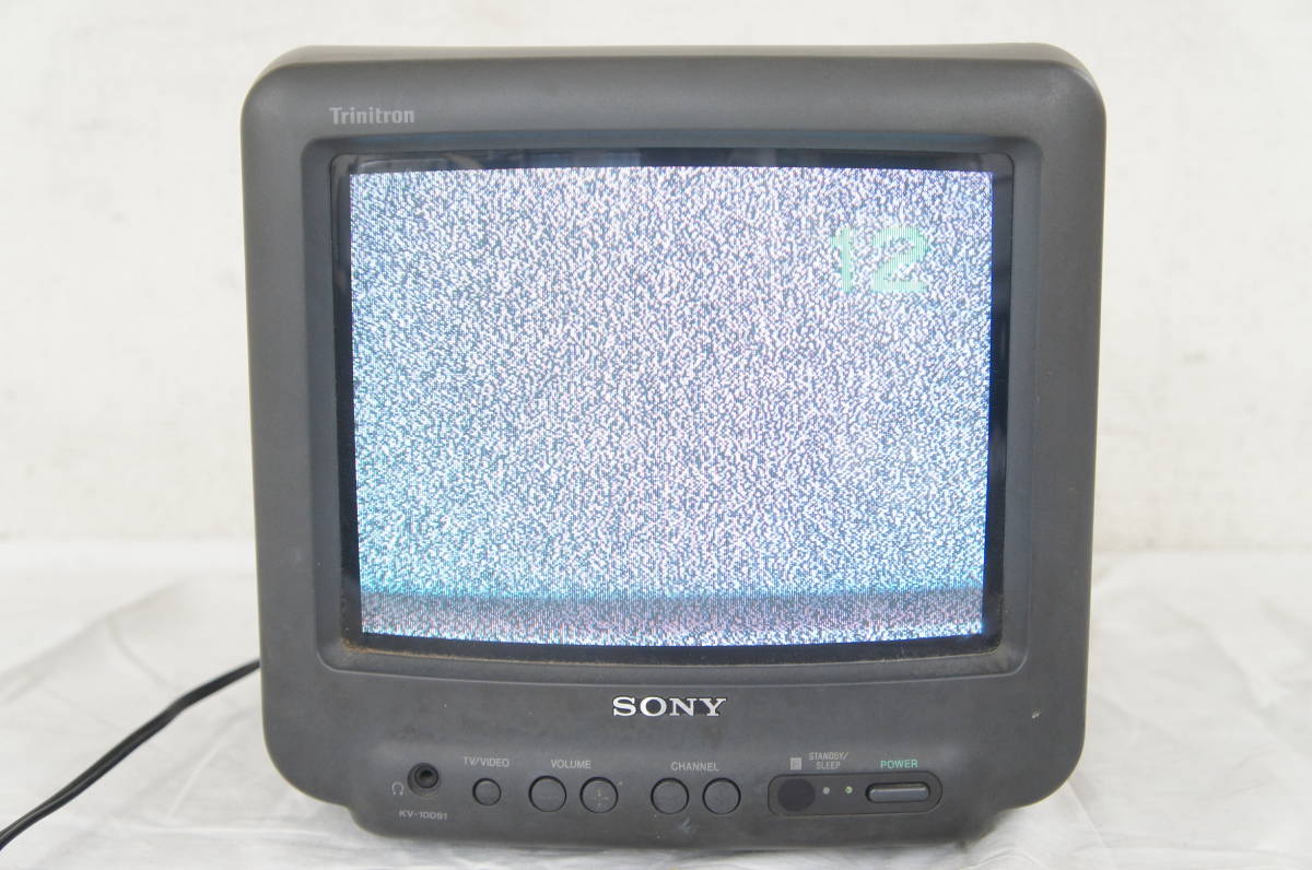 SONY ソニー トリニトロン KV-10DS1 95年製 10インチ ブラウン管 カラーテレビ 通電のみ確認 7003171001