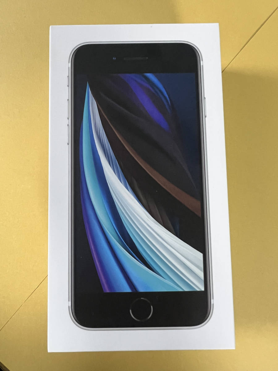 トレフォイル iPhoneSE2第2世代 128GB SIMフリー AppleStore購入品
