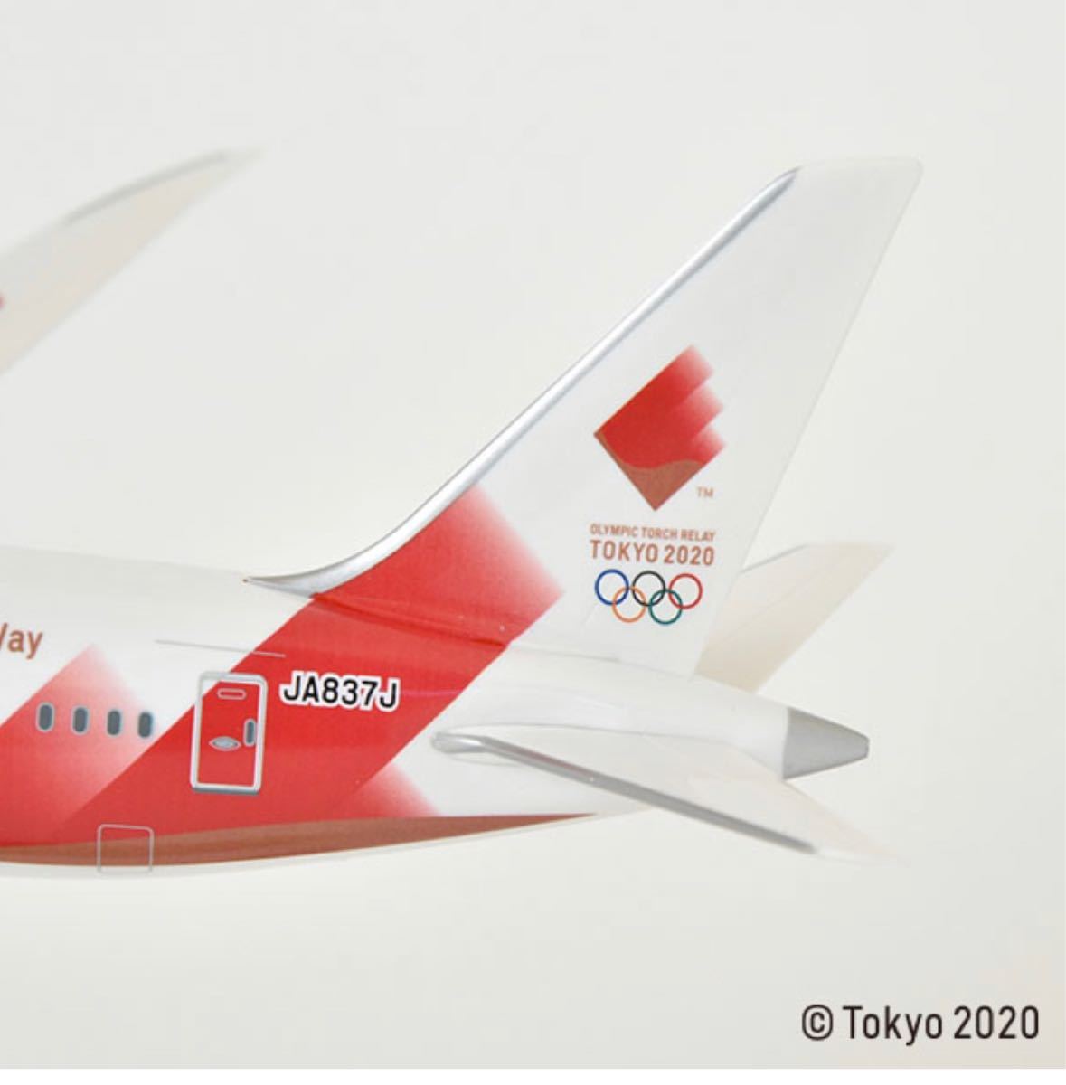 春のコレクション 東京2020オリンピック聖火特別輸送機“TOKYO 1