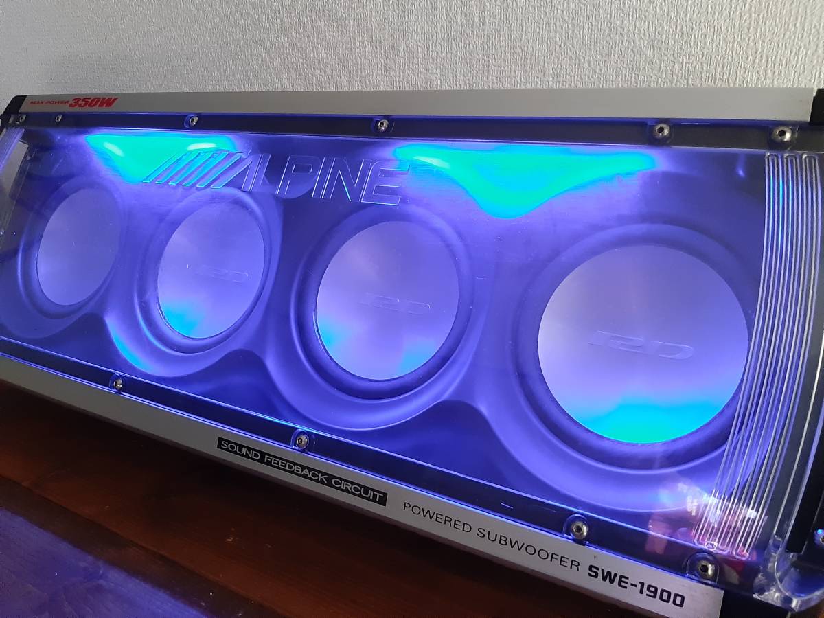 Yahoo!オークション - 動作確認済 ALPINE SWE-1900 ウーファー Yahoo!オークション - 動作確認済 ALPINE SWE-1900 ウーファー