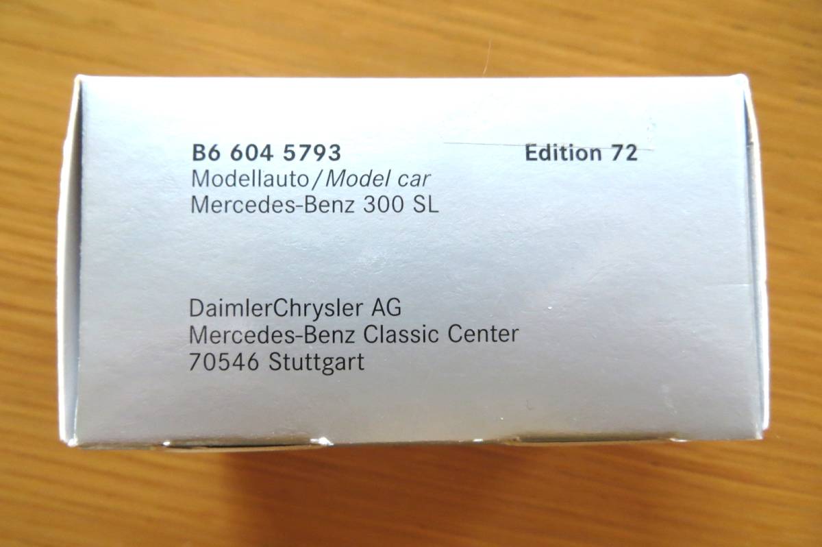 ☆ミニカー Mercedes Benz 300SL 4台 Carrera Panamericana Mille Miglia Le Mans ☆ _画像3