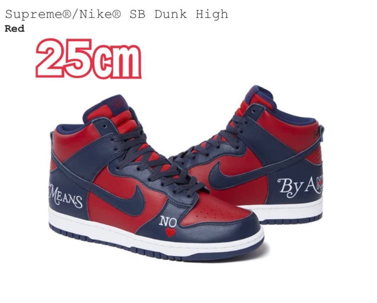 Supreme Nike SB Dunk High シュプリーム ナイキ ダンク(¥21,000