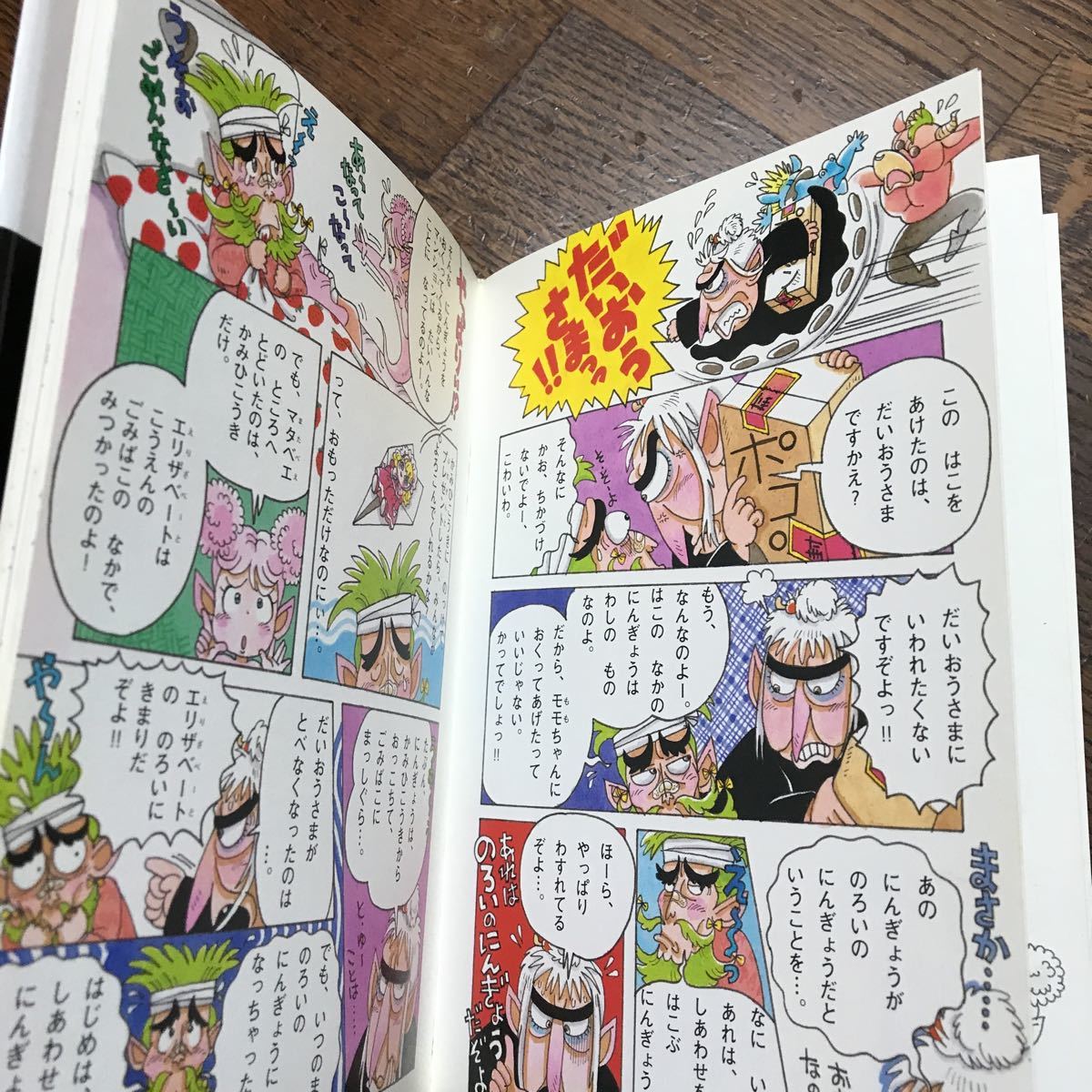 item_image_3