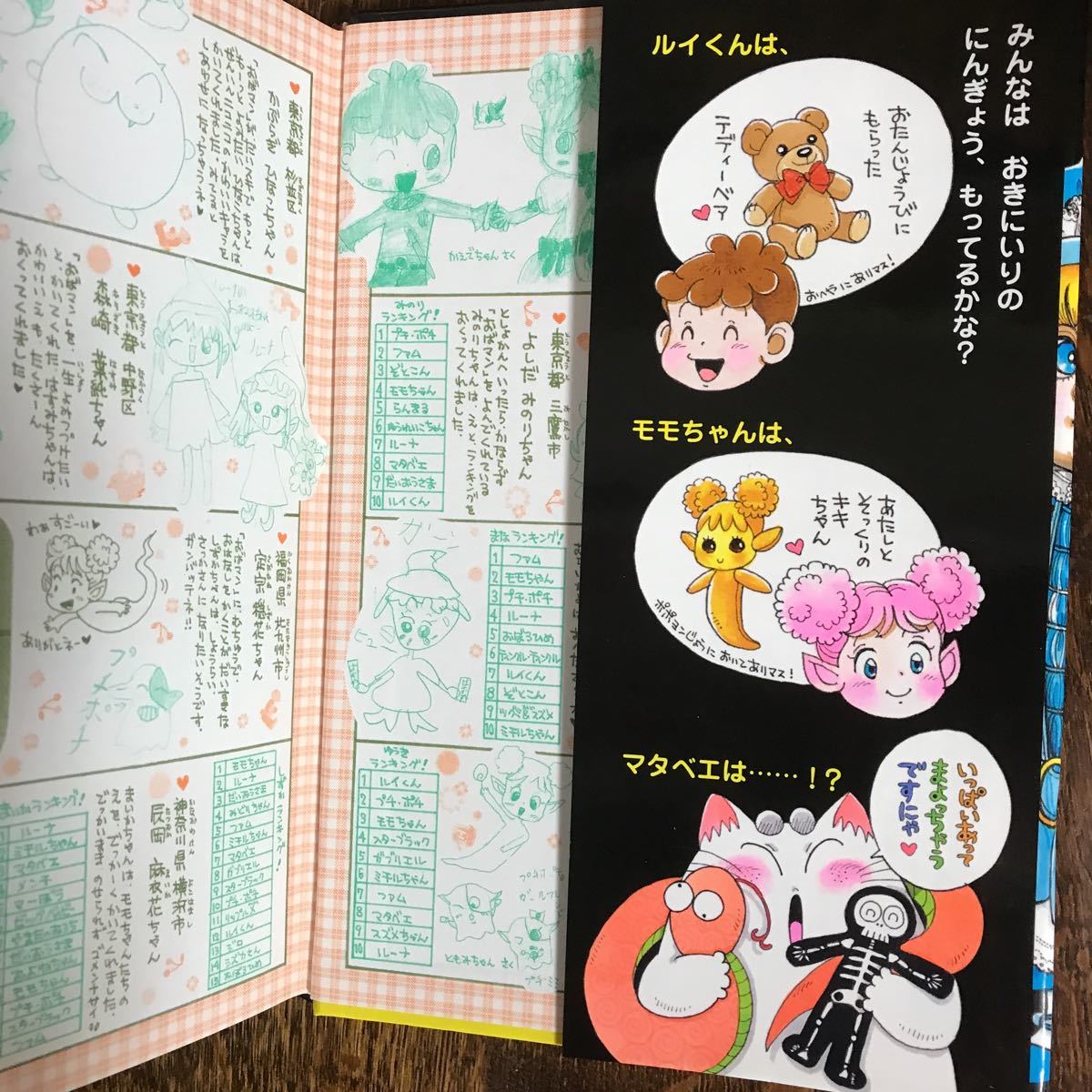 item_image_4