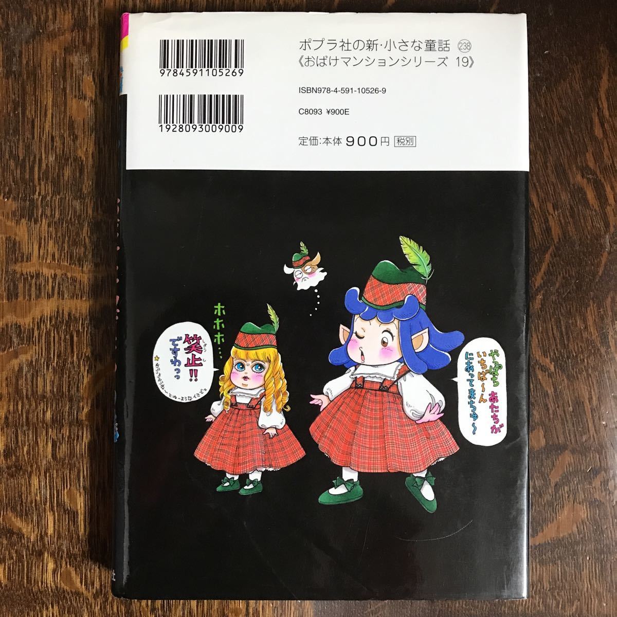 item_image_5
