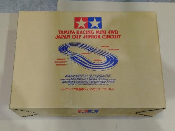 タミヤ レーサーミニ四駆 ジャパンカップ Jr.サーキット レッド/ブルー