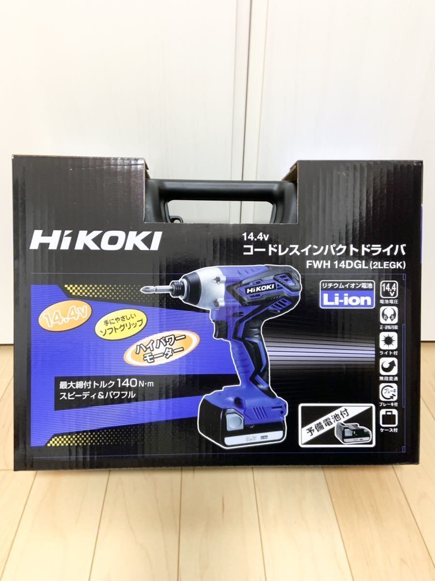 その他 その他 2022発売 HiKOKI(ハイコーキ) 14.4V コードレスインパクト ドライバ 