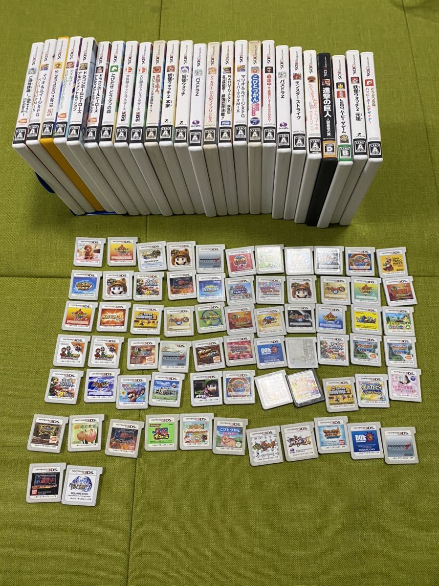 Yahoo!オークション - 3DSソフト ジャンク 大量 中古品 動作 Yahoo!オークション - 3DSソフト ジャンク 大量 中古品 動作