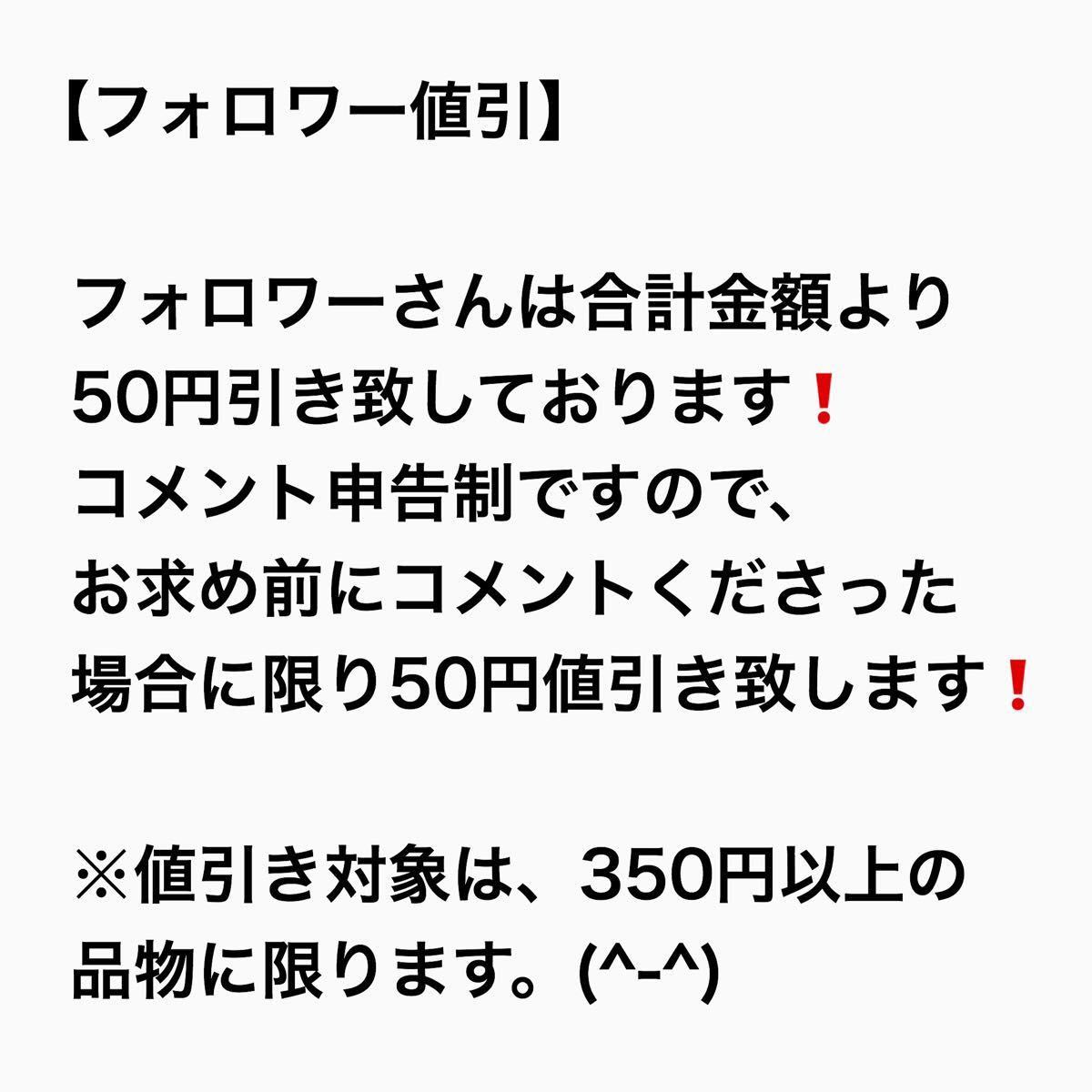 【新品・まとめ買い値引】ボードゲーム 用 モビロンバンド 大・中・小サイズ 60本 詰め合わせ