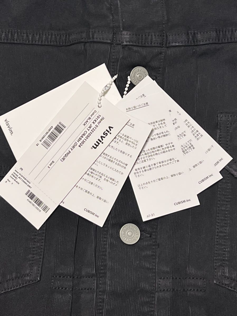 即完売 22SS visvim 101XX JKT CRASH (DRY PIQUE) 中村ヒロキ 即完売 22SS visvim 101XX JKT CRASH (DRY PIQUE) 中村ヒロキ