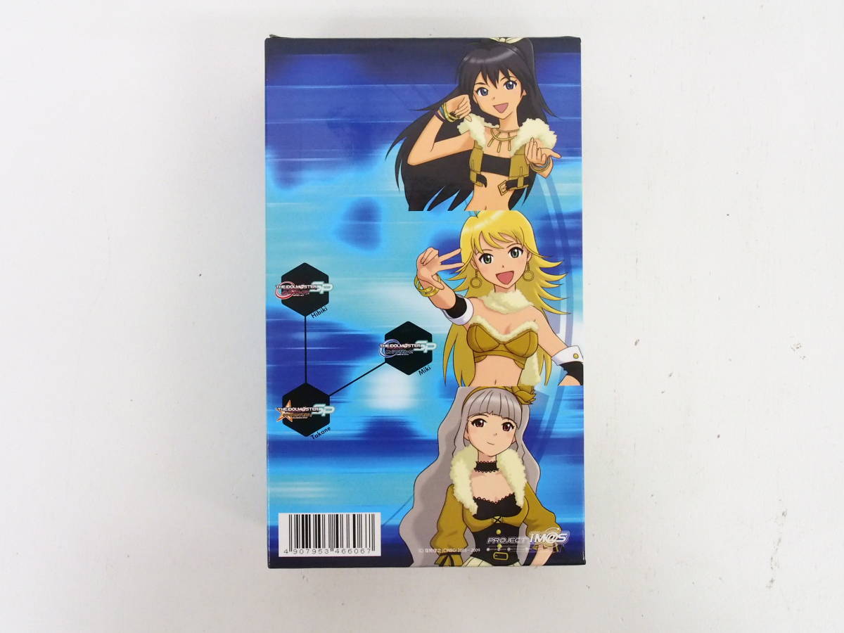Ae307 Psp アイドルマスターsp アルティメットマスター アンサンブルパック ワンダリングスター ミッシングムーン パーフェクトサン その他 売買されたオークション情報 Yahooの商品情報をアーカイブ公開 オークファン Aucfan Com Ae307 Psp アイドルマスターsp アルティメットマスター アンサンブルパック ワンダリングスター ミッシングムーン パーフェクトサン その他 売買されたオークション情報 Yahooの商品情報をアーカイブ公開 オークファン Aucfan Com
