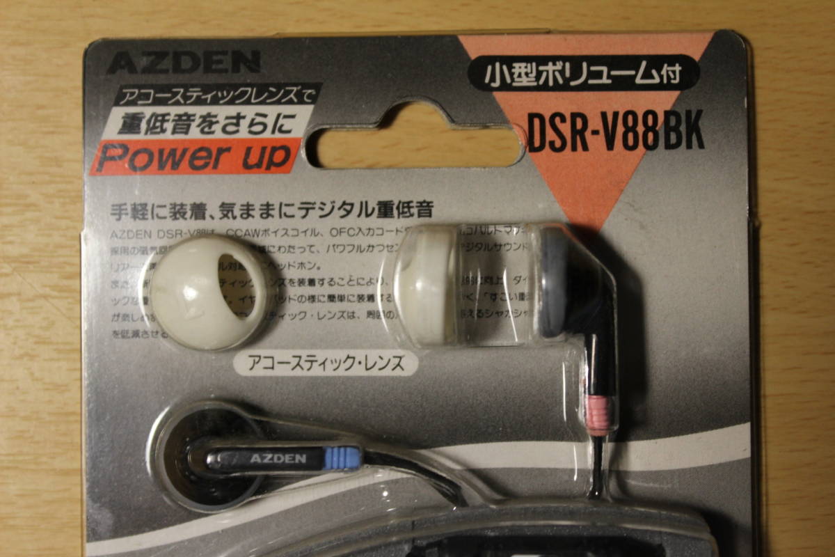 Yahoo!オークション - AZDEN MICRO DYNAMIC STEREO HEADPHONES Yahoo!オークション - AZDEN MICRO DYNAMIC STEREO HEADPHONES