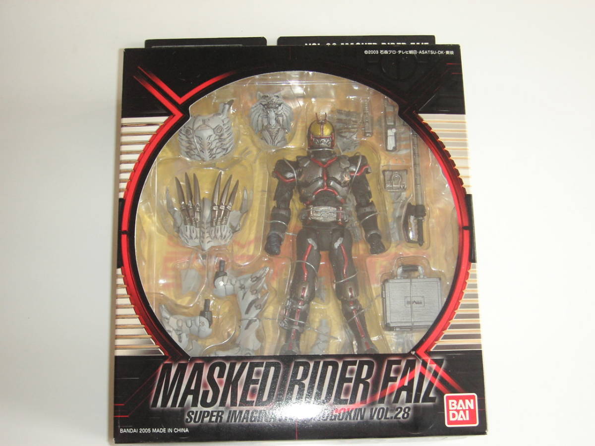 ヤフオク! - S.I.C. VOl.28 仮面ライダーファイズ 未開封