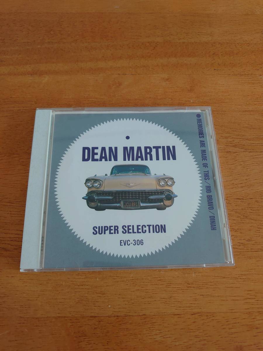 DEAN MARTIN ディーン・マーティン SUPER SELECTION 全18曲 【CD】_画像1