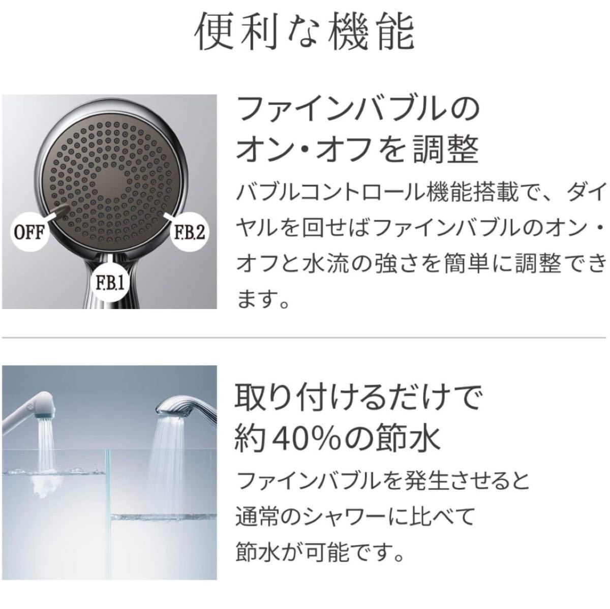 ReFa FINE BUBBLE ONE リファ ファインバブルワン 新品 正規品 www.pa