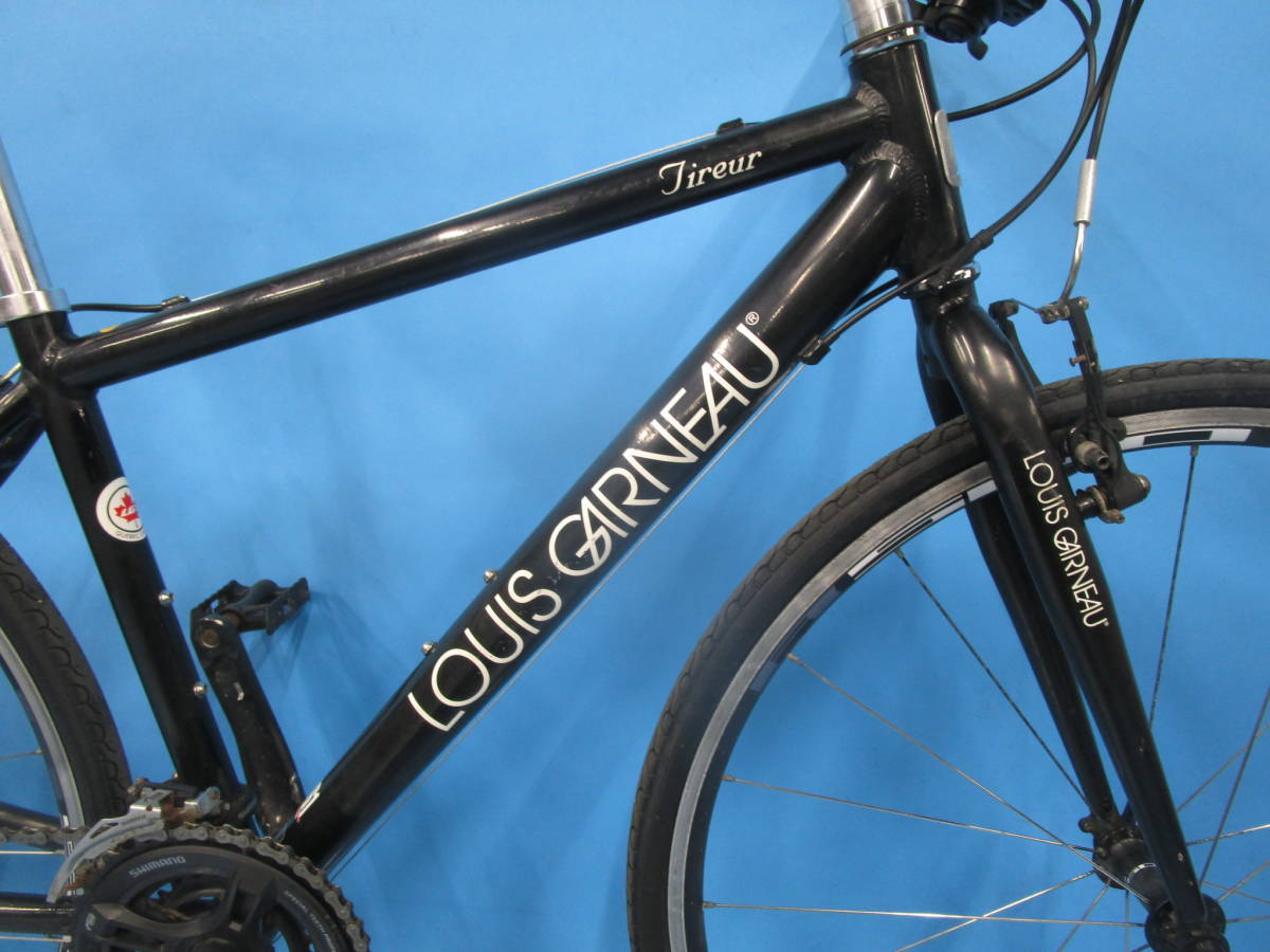 ☆大阪西淀☆ LOUIS GARNEAU TIREUR アルミフレーム クロスバイク