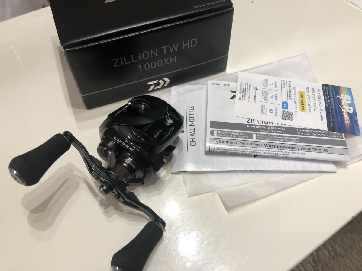 美品】ダイワ ジリオンTW HD 1000XH DAIWA ZILLION twispwa.com