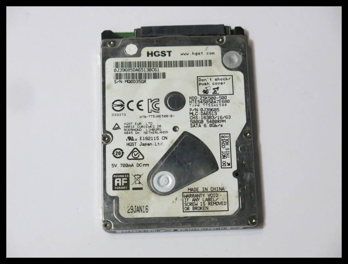 ◇送料198円 HGST HTE545050A7E680 500GB 2.5インチHDD SATA 使用小◇983_画像1