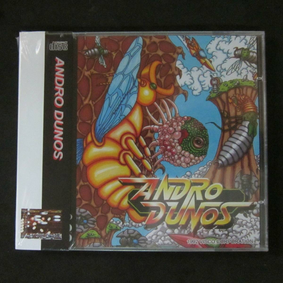 Yahoo!オークション - 新品未開封即決 NEOGEO ネオジオ CD Yahoo!オークション - 新品未開封即決 NEOGEO ネオジオ CD