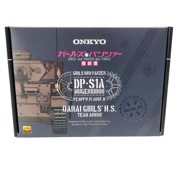 美品】ONKYO コラボ 「DP-S1A MUGENKIDOU」 www.falconofs.com