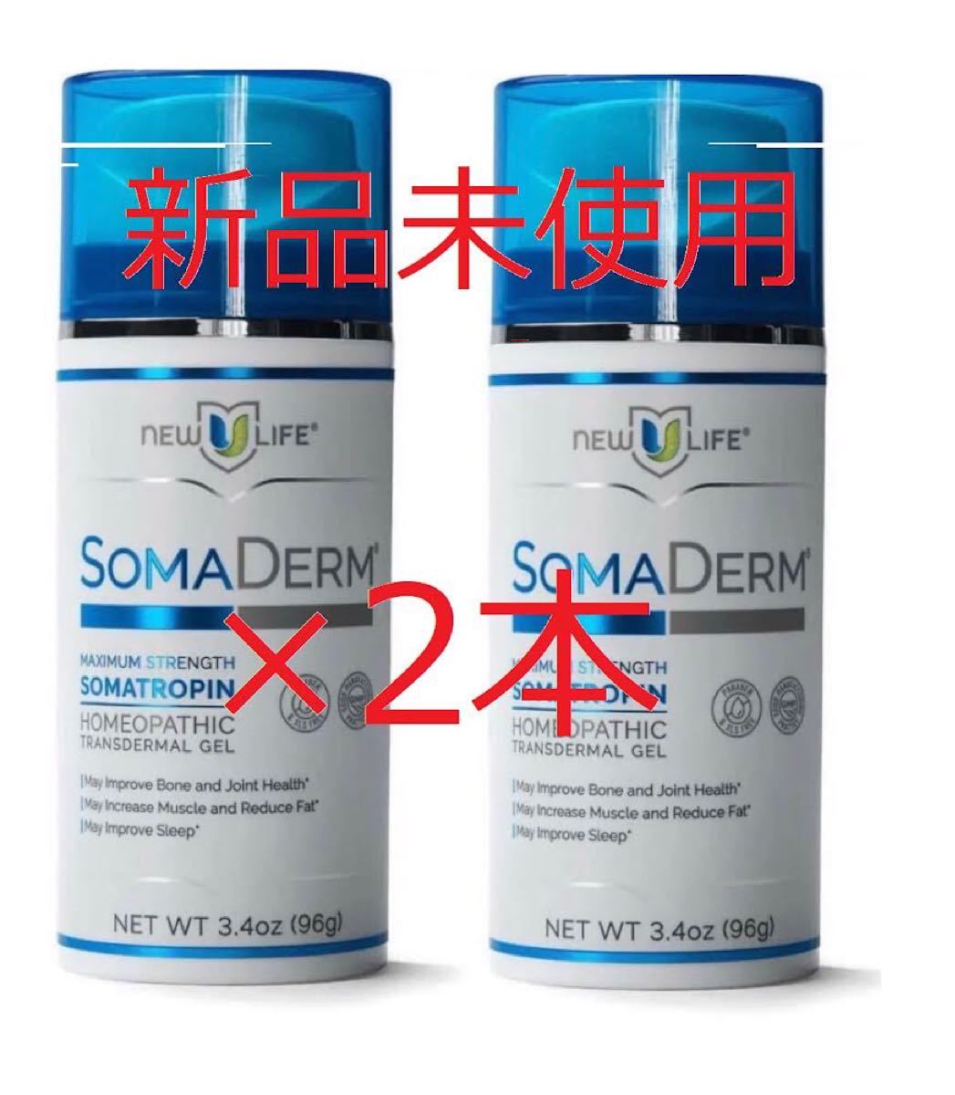 SOMA DERM/ソーマダーム/ニューユーライフ/NEW U LIFE☆2本 | www