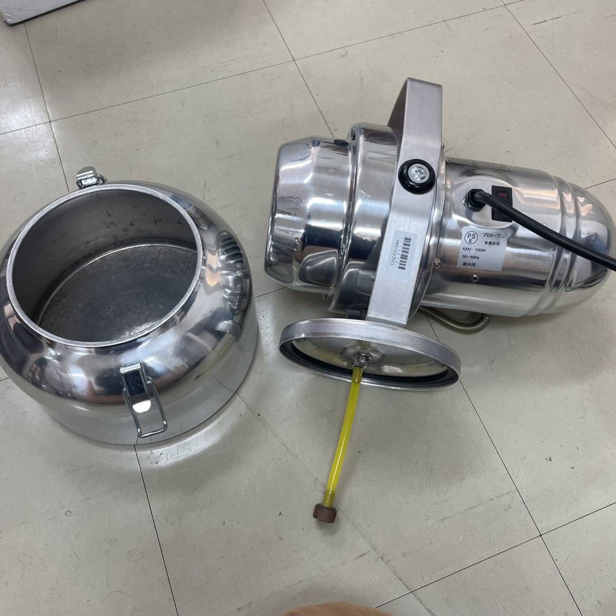Fogmaster Tri-Jet モデル 620810CE ① フォグマスター トライジェット